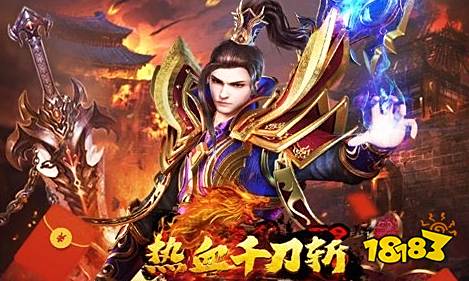 2025最火变态手游盒子排名 变态游戏盒子排行榜前十