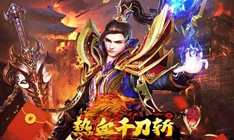 2025最火变态手游盒子排名 变态游戏盒子排行榜前十
