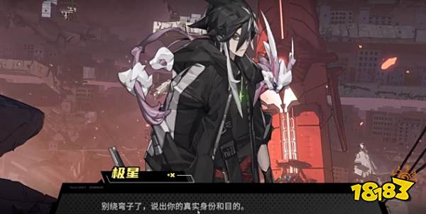 晴空之下怎么配隊2025 晴空之下配隊攻略