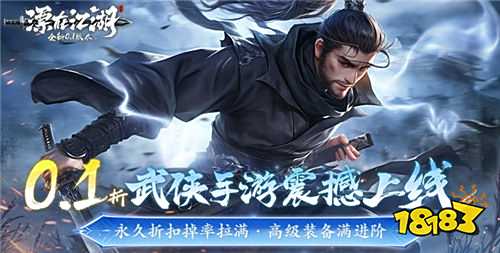 “7.10”限時(shí)福利活動(dòng):限時(shí)折扣 + 獨(dú)家特權(quán),今天必須沖!