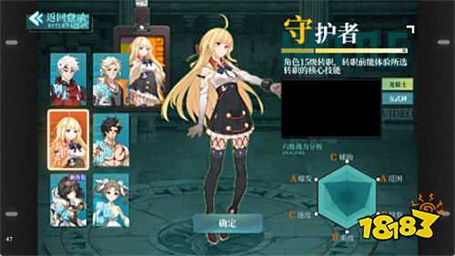 技能樹隨心造，公平PK秀操作！《神陵武裝》：闖詛咒之島斬魔神！