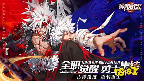 技能樹隨心造,公平PK秀操作!《神陵武裝》:闖詛咒之島斬魔神!