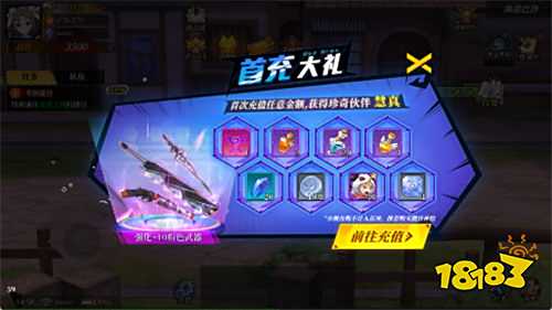 技能樹隨心造,公平PK秀操作!《神陵武裝》:闖詛咒之島斬魔神!