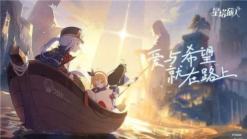 星塔旅人手游最新队伍搭配与秘纹攻略：选对阵容，轻松启程