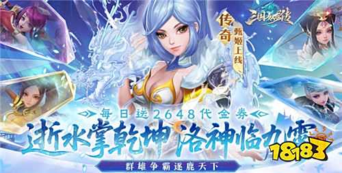 打击感很好的超爽变态手游推荐 2025极致爽感的bt版游戏排行榜