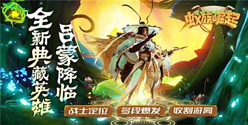 排名前十休閑燒腦闖關(guān)游戲排行 好玩的休閑闖關(guān)手游排行榜TOP10