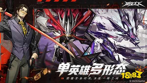 晴空之下官網版