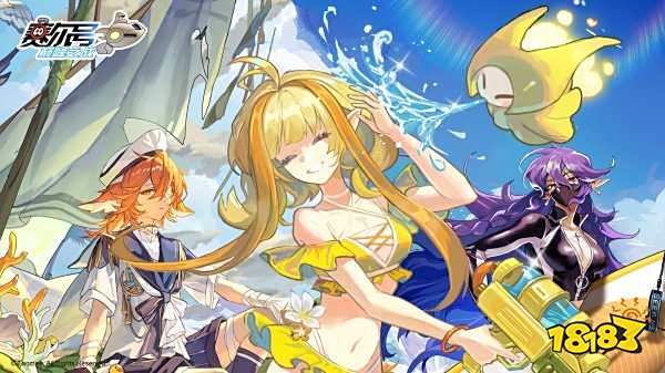 赛尔号巅峰之战最新兑换码分享 赛尔号巅峰之战兑换码领取2025