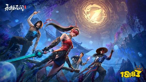 永劫无间手游7月兑换码领取 永劫无间手游最新兑换码分享