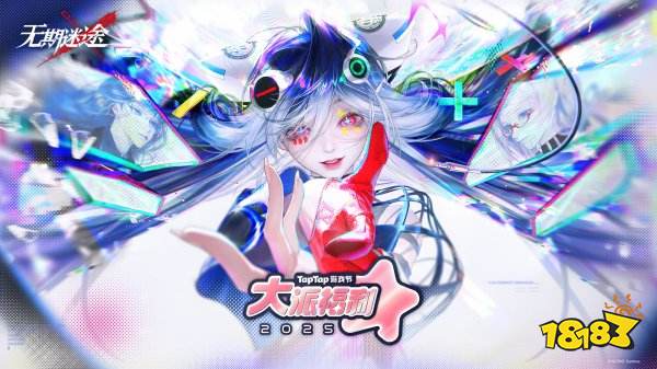 无期迷途最新礼包码领取2025 无期迷途最新礼包码有什么