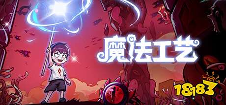 Steam值得一玩的游戲有哪些 Steam五款精品折扣游戲推薦