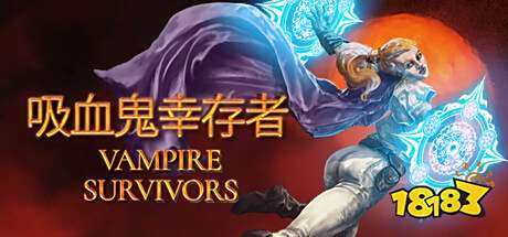 Steam值得一玩的游戲有哪些 Steam五款精品折扣游戲推薦