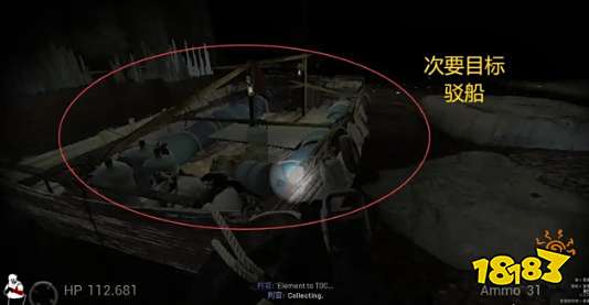 嚴陣以待銹帶任務攻略分享 嚴陣以待銹帶任務攻略流程一覽