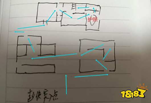 嚴陣以待銹帶任務攻略分享 嚴陣以待銹帶任務攻略流程一覽