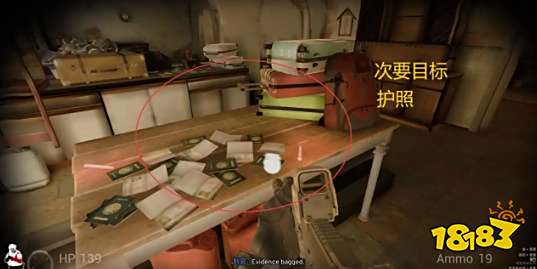 嚴陣以待銹帶任務攻略分享 嚴陣以待銹帶任務攻略流程一覽