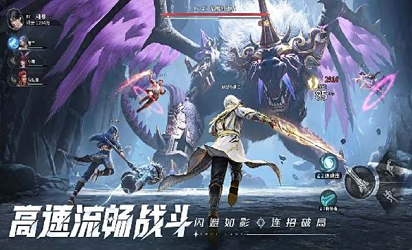 斗羅大陸：獵魂世界裝備強化與精煉 斗羅大陸：獵魂世界套裝搭配