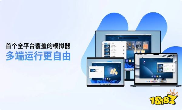 新月同行电脑版怎么玩 新月同行PC游玩教程