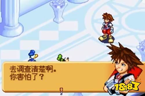 王国之心记忆之链中文安卓版下载