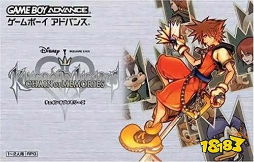 王国之心记忆之链中文安卓版下载