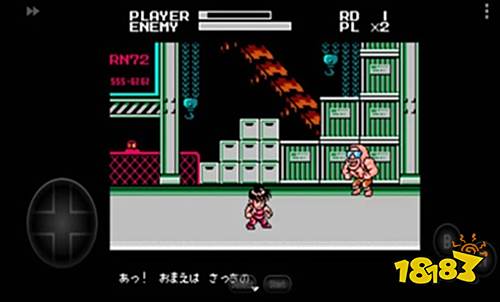 SD快打旋风重制版下载