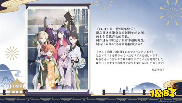图片13.png