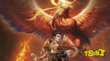 至尊散人传奇手游