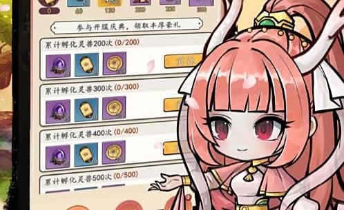 福利BT手游盒子2025最新版 十大福利手游平台app排名