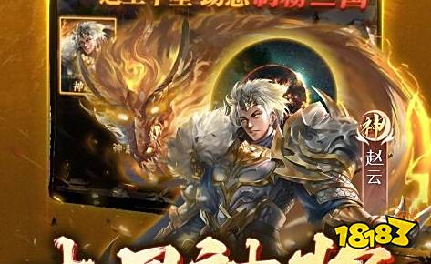 免费的rpg单机游戏推荐 2025单机rpg游戏排行榜前十名