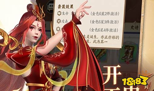 目前最好的游戏折扣平台 十大0.05折扣手游平台排行
