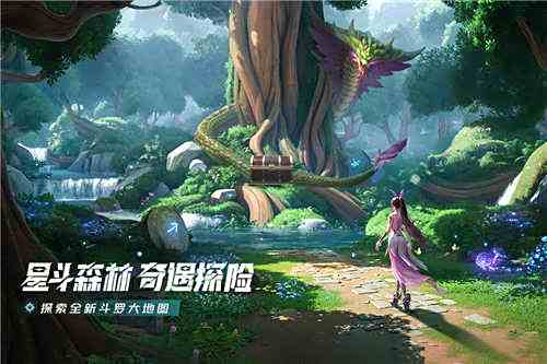 斗罗大陆猎魂世界用什么阵容 斗罗大陆猎魂世界t0最强阵容推荐