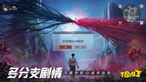 斗羅大陸獵魂世界PVE陣容推薦2025 獵魂世界pve陣容搭配攻略