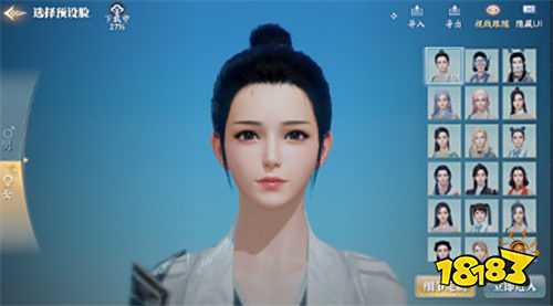 慶余年3.5折無限打金版