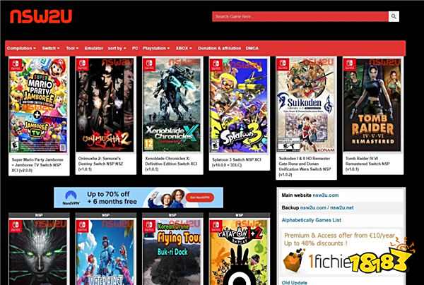開門，查水表！知名任天堂Switch盜版網站Nsw2u被FBI查封！