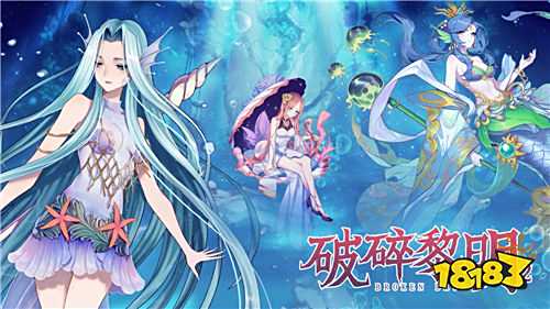 破碎黎明2公益服手游萌新必看全攻略：從開局到后期的超神進階之路