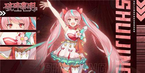 破碎黎明2公益服手游萌新必看全攻略：从开局到后期的超神进阶之路