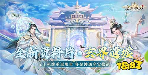 免費打金賺充值的變態手游推薦 2025哪些打金游戲可以天天白嫖