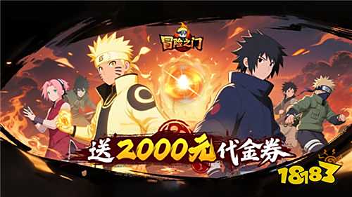 首充免费后续充值可白嫖的热门游戏推荐 最近不花钱也能当大神的手游盘点