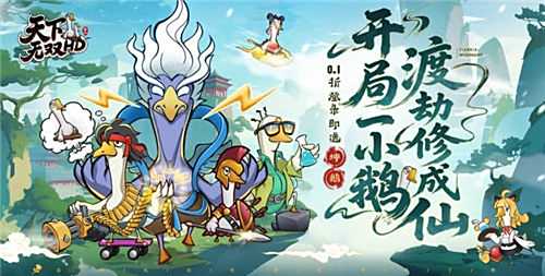 上班摸魚必備的變態(tài)手游合集 點(diǎn)擊即玩的摸魚類BT游戲推薦