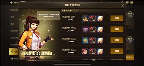 十大良心0元氪金的手游排行榜 2025不用花钱的0氪金手游大全