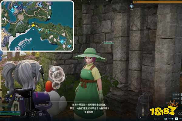 幻獸帕魯潮起泰拉瑞亞版本特色NPC刷新點分享 幻獸帕魯泰拉瑞亞聯(lián)動版本NPC位置一覽