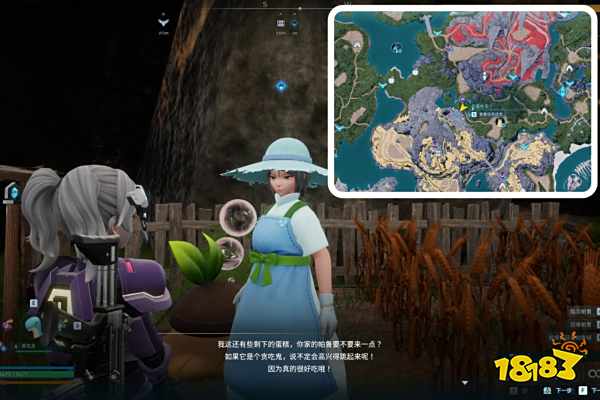 幻獸帕魯潮起泰拉瑞亞版本特色NPC刷新點分享 幻獸帕魯泰拉瑞亞聯(lián)動版本NPC位置一覽