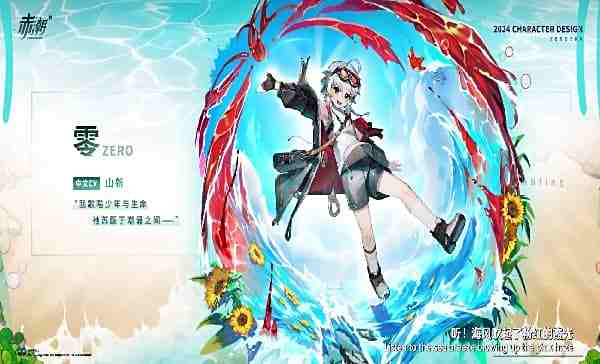 赤潮ZeroERA怎么在電腦端玩 赤潮ZeroERAPC電腦端玩法介紹2025
