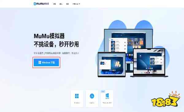 SLG策略手游电脑版怎么玩 SLG策略手游PC游玩教程