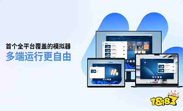 SLG策略手游电脑版怎么玩 SLG策略手游PC游玩教程