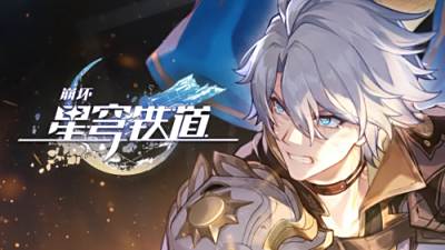 这场与Fate的联动，让无数人见识到了星铁的“厨力”