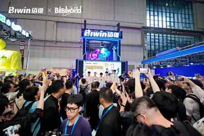 ​焕然一新 搏至无憾！佰维存储携手TES战队登陆Bilibili World 2025！