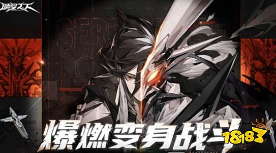 晴空之下好玩吗 晴空之下游戏攻略大全