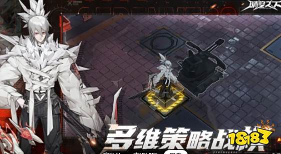 晴空之下好玩吗 晴空之下游戏攻略大全