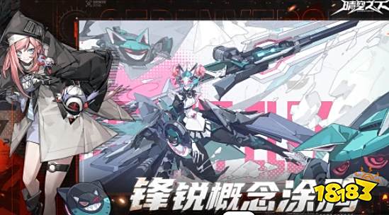 晴空之下好玩吗 晴空之下游戏攻略大全