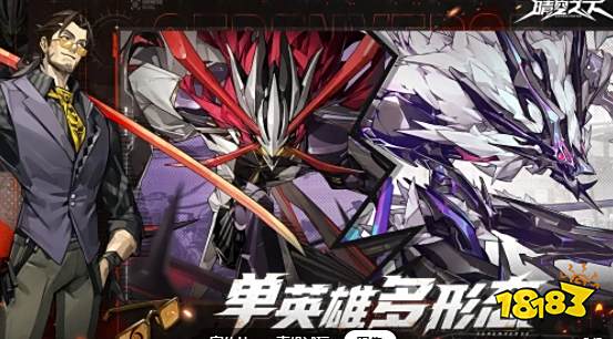晴空之下好玩吗 晴空之下游戏攻略大全